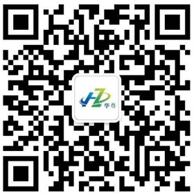 加微信咨询